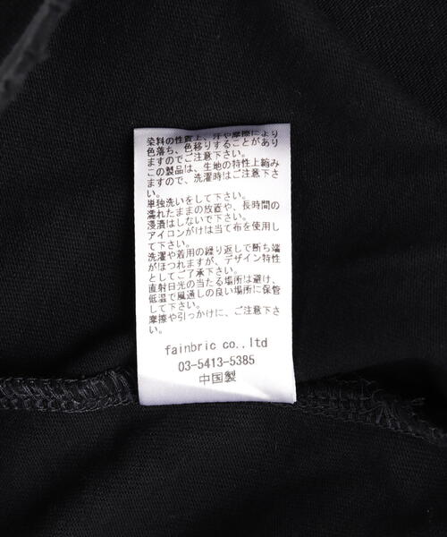 DANKE SCHON（ダンケシェーン）の「DankeSchon/ダンケシェーン/PIGMENT SPRAYING WRONGWAR S/S TEE/半袖Tシャツ（Tシャツ/カットソー・メンズ・グレー/ブラック・L/M）」の12枚目の写真