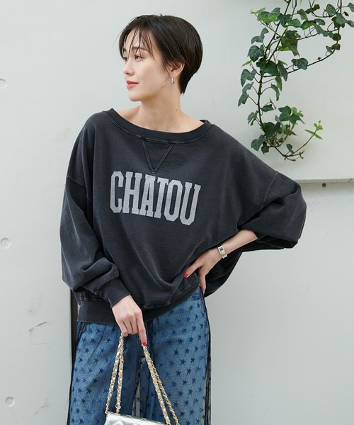 REMI RELIEF（レミレリーフ）の「【REMI RELIEF/レミレリーフ】 別注リラクシースウェット2（スウェット・レディース・ブラック/サックスブルー/オフホワイト・フリー）」の7枚目の写真