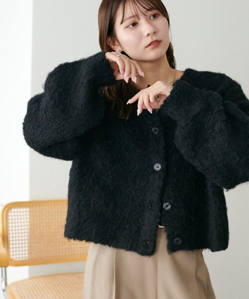 Drawerシャギーフリンジカーディガン 黒 Mサイズ 新品未使用 Drawerシャギーフリンジカーディガン 黒 Mサイズ