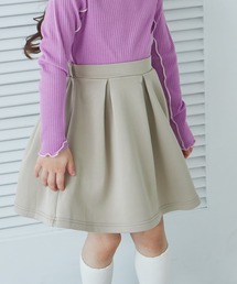 ダイバー素材 フレアスカート