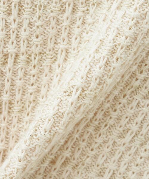 INGNI（イング）の「【WEB限定】ショート丈ツイードニットカーディガン（カーディガン/ボレロ・レディース・ブラック×ホワイト/アイボリー・M）」の19枚目の写真