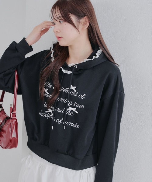 Another Branch olive des olive(アナザーブランチオリーブデオリーブ)の「レースフードリボンパーカー(パーカー・レディース・オフホワイト/ブラック/トップグレー・FREE)」の1枚目の写真