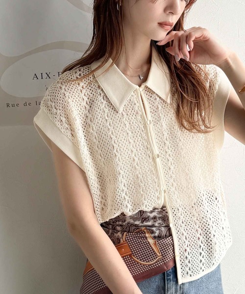 品の良さ漂う、大人カジュアル。クロシェ風レース素材衿付きフレンチスリーブシャツブラウス