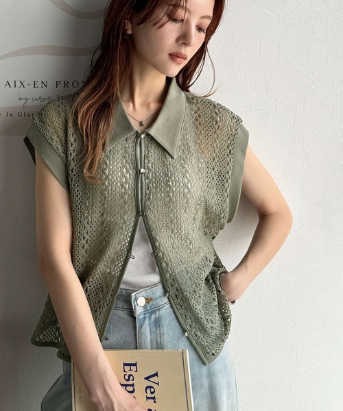 classicalelf(クラシカルエルフ)の「品の良さ漂う、大人カジュアル。クロシェ風レース素材衿付きフレンチスリーブシャツブラウス(シャツ/ブラウス・レディース・グリーン/アイボリー/ブラック・X-LARGE/SMALL/MEDIUM/LARGE)」の22枚目の写真