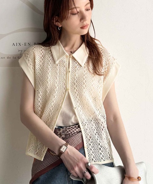 classicalelf(クラシカルエルフ)の「品の良さ漂う、大人カジュアル。クロシェ風レース素材衿付きフレンチスリーブシャツブラウス(シャツ/ブラウス・レディース・グリーン/アイボリー/ブラック・X-LARGE/SMALL/MEDIUM/LARGE)」の4枚目の写真