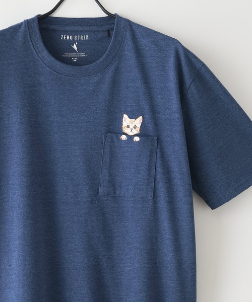 UNIIT(ユニット)の「【汗染みの目立ちにくいTシャツ ZEROSTAIN/ゼロステイン】胸ポケット 刺繍Tシャツ 防汚 UVカット アニマル おじさん ビール アメ車(Tシャツ/カットソー・メンズ・ホワイト系その他3/ホワイト系その他2/ブラック系その他2/ブルー系その他/ベージュ系その他/ベージュ系その他3・X-LARGE/LARGE/MEDIUM)」の19枚目の写真