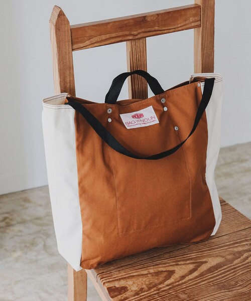 別注】BAG'n'NOUN / ツールバッグ 2トーン（トートバッグ）｜BAG