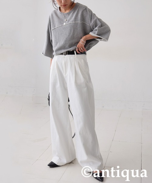 D.HYGEN - Bum Flap Damaged Denim Drop Crotch Slim Pants
