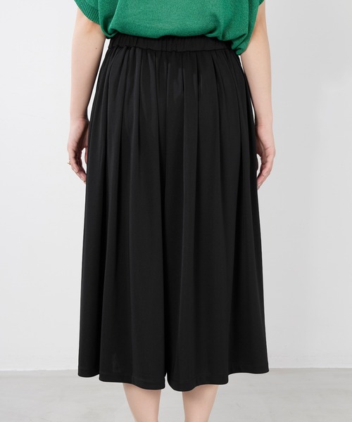 【美品】elu. スーザンタックギャザースカートシェイプワイドパンツ Suzan tack & gather skirt shape wide pants -nav