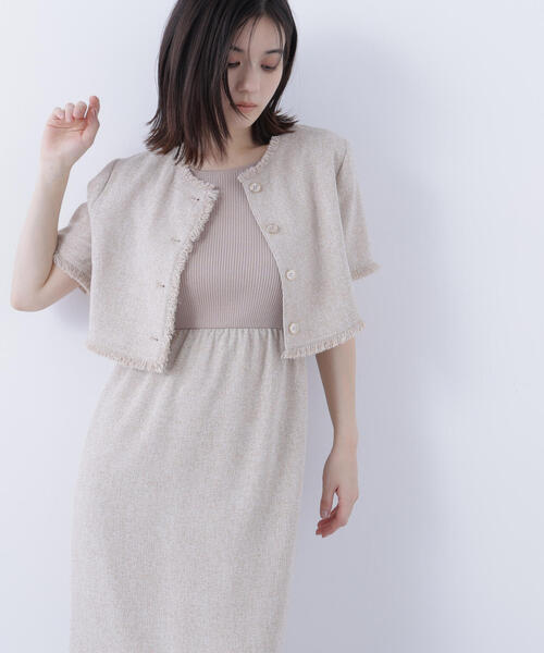 セール】◇ツイードジャケット＆ナローワンピース（ワンピース
