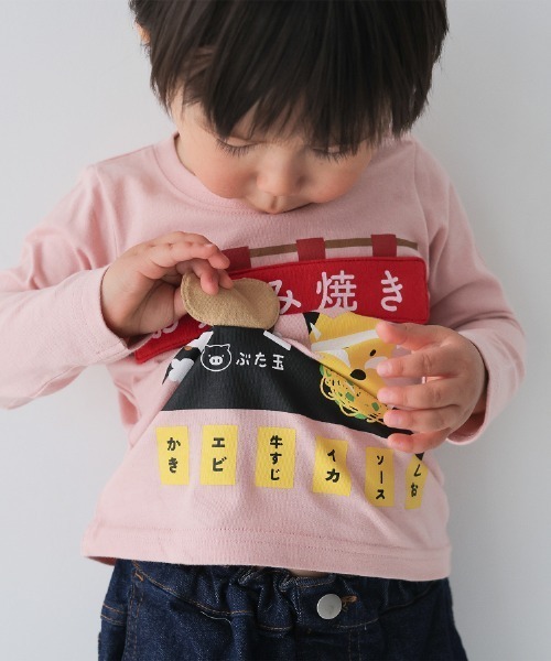 CHEEK ROOM（チークルーム）の「CHEEK ROOM/チークルーム お好み焼き　ロングＴシャツ（Tシャツ/カットソー・キッズ・ピンク/ブルー/アイボリー・90cm/100cm/110cm/120cm/130cm/80ｃｍ）」の3枚目の写真
