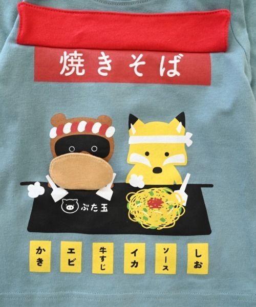 CHEEK ROOM（チークルーム）の「CHEEK ROOM/チークルーム お好み焼き　ロングＴシャツ（Tシャツ/カットソー・キッズ・ピンク/ブルー/アイボリー・90cm/100cm/110cm/120cm/130cm/80ｃｍ）」の12枚目の写真