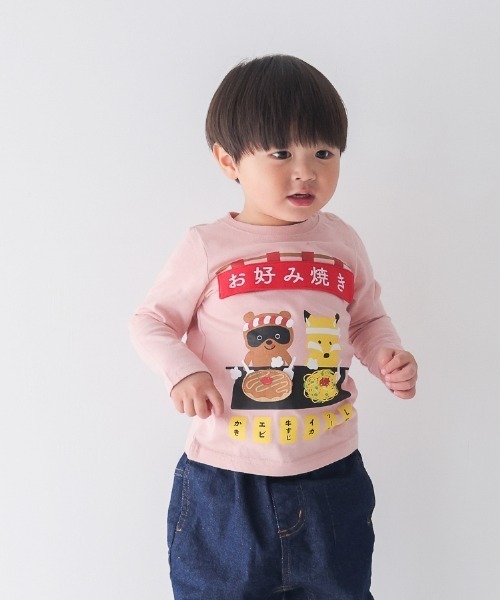 CHEEK ROOM（チークルーム）の「CHEEK ROOM/チークルーム お好み焼き　ロングＴシャツ（Tシャツ/カットソー・キッズ・ピンク/ブルー/アイボリー・90cm/100cm/110cm/120cm/130cm/80ｃｍ）」の4枚目の写真