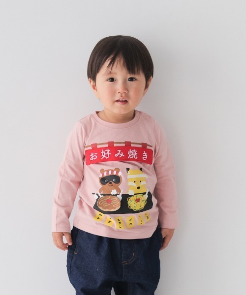 CHEEK ROOM（チークルーム）の「CHEEK ROOM/チークルーム お好み焼き　ロングＴシャツ（Tシャツ/カットソー・キッズ・ピンク/ブルー/アイボリー・90cm/100cm/110cm/120cm/130cm/80ｃｍ）」の6枚目の写真