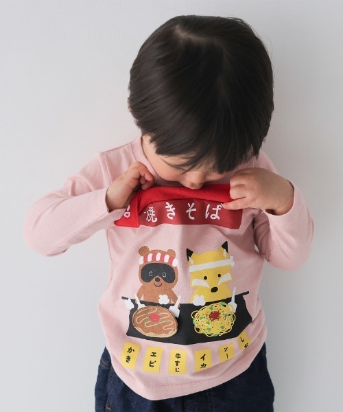 CHEEK ROOM（チークルーム）の「CHEEK ROOM/チークルーム お好み焼き　ロングＴシャツ（Tシャツ/カットソー・キッズ・ピンク/ブルー/アイボリー・90cm/100cm/110cm/120cm/130cm/80ｃｍ）」の5枚目の写真
