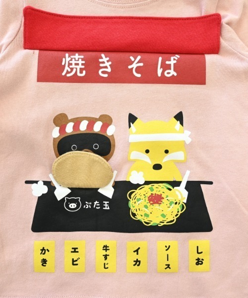 CHEEK ROOM（チークルーム）の「CHEEK ROOM/チークルーム お好み焼き　ロングＴシャツ（Tシャツ/カットソー・キッズ・ピンク/ブルー/アイボリー・90cm/100cm/110cm/120cm/130cm/80ｃｍ）」の15枚目の写真
