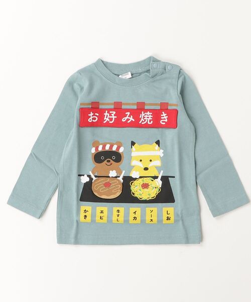 CHEEK ROOM（チークルーム）の「CHEEK ROOM/チークルーム お好み焼き　ロングＴシャツ（Tシャツ/カットソー・キッズ・ピンク/ブルー/アイボリー・90cm/100cm/110cm/120cm/130cm/80ｃｍ）」の19枚目の写真