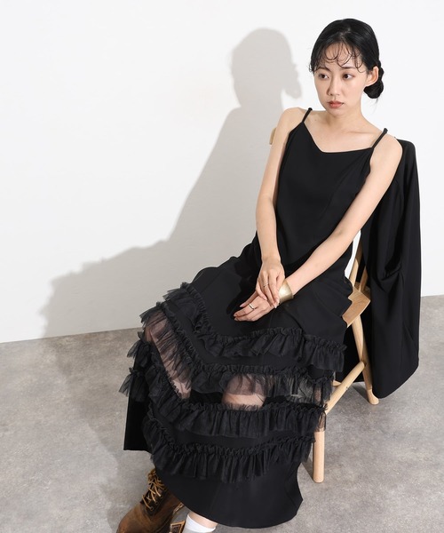 atlo(アトロ)の「ミモレ丈&袖あり フォーマル チュール フリル ジャケット Aライン 2点セット セレモニー 結婚式 二次会 パーティー ドレス オケージョンドレス お呼ばれ 同窓会 成人式 (ドレス・レディース・チャコール/グレイッシュベージュ/ブラック・M)」の5枚目の写真