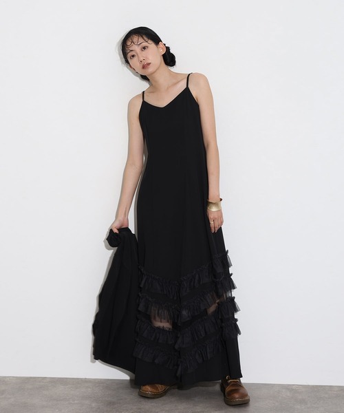 atlo(アトロ)の「ミモレ丈&袖あり フォーマル チュール フリル ジャケット Aライン 2点セット セレモニー 結婚式 二次会 パーティー ドレス オケージョンドレス お呼ばれ 同窓会 成人式 (ドレス・レディース・チャコール/グレイッシュベージュ/ブラック・M)」の7枚目の写真