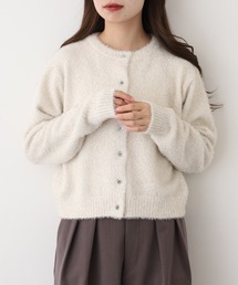 EGLANTINE ラメフェザーカーディガン