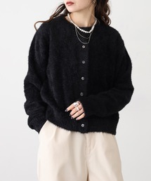EGLANTINE ラメフェザーカーディガン