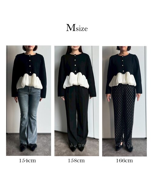 prose verse(プロズヴェール)の「裾バルーンパールボタンドッキングペプラムニット(カーディガン/ボレロ・レディース・ブラック・LARGE/MEDIUM)」の18枚目の写真