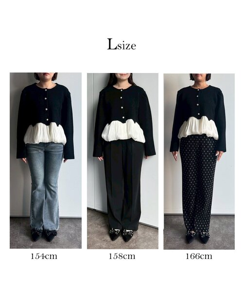 prose verse(プロズヴェール)の「裾バルーンパールボタンドッキングペプラムニット(カーディガン/ボレロ・レディース・ブラック・LARGE/MEDIUM)」の19枚目の写真