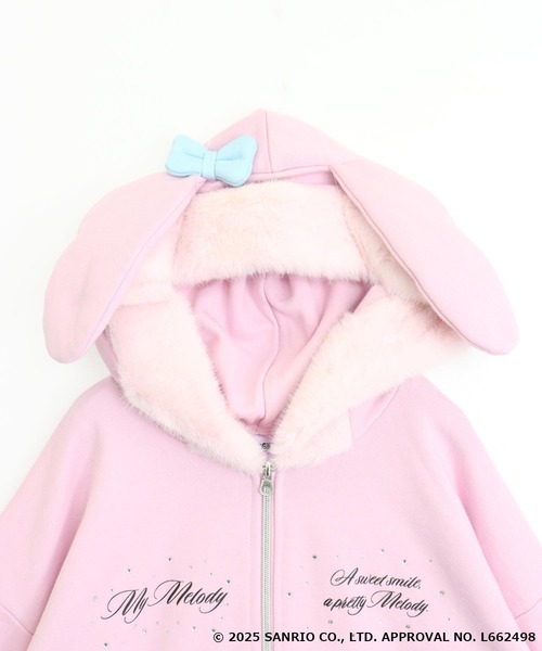 ANAP GｉRL（アナップガール）の「ANAP GiRL ×【 マイメロディ 】ファー耳付きフーディー ビッグ スウェット パーカー（パーカー・キッズ・ライトピンク・M/S/XS）」の16枚目の写真