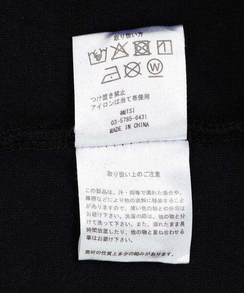 DANKE SCHON（ダンケシェーン）の「DankeSchon/ダンケシェーン/CHEMICAL RAGLAN LST RIKERS（Tシャツ/カットソー・メンズ・ブラック・M/L）」の8枚目の写真