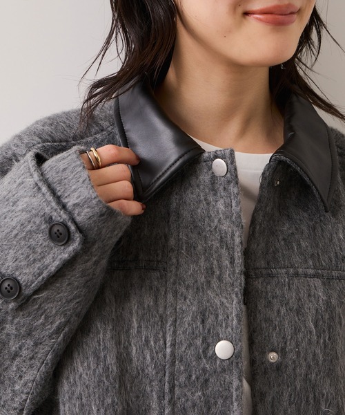 VIS（ビス）の「【WEB限定】衿袖レザーシャギーアウター（カバーオール・レディース・ダークブラウン/チャコールグレー・FREE）」の14枚目の写真