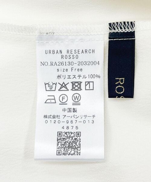 URBAN RESEARCH ROSSO WOMEN（アーバンリサーチ　ロッソ）の「ハンマーサテンギャザーブラウス（シャツ/ブラウス・レディース・ホワイト/ブラック・FREE）」の15枚目の写真
