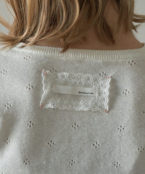 Birthday room(バースデイルーム)の「レースタグパターンメッシュカットソー/Lace tag pattern mesh top(Tシャツ/カットソー・レディース・グレー/アイボリー・FREE)」の1枚目の写真