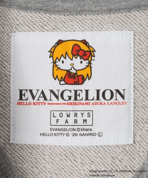 LOWRYS FARM(ローリーズファーム)の「【EVA x HELLO KITTY】スウェットプルオーバー 631255(スウェット・レディース・アイボリー/グレー/ブラック・FREE)」の21枚目の写真