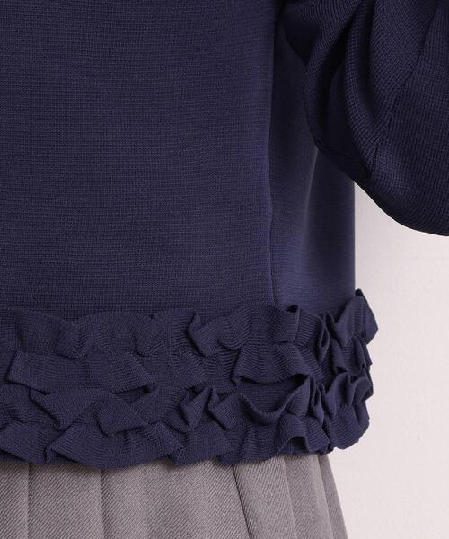 ITS'DEMO（イッツデモ）の「裾フリルニットカーディガン（カーディガン/ボレロ・レディース・ネイビー/アイボリー/ブラック・00）」の11枚目の写真