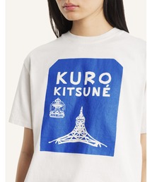 MAISON KITSUNE x KURO ATELIER DENIM CAP（キャップ）｜Maison