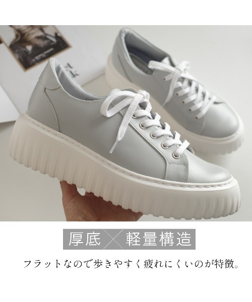 Pointer(shoes)(ポインター)の「【日本製・本革】レースアップ厚底ソールスニーカー(スニーカー・レディース・グレー系その他/ホワイト/ブラック/シルバー・22.5cm/24.5cm/24cm/23.5cm/23cm)」の14枚目の写真