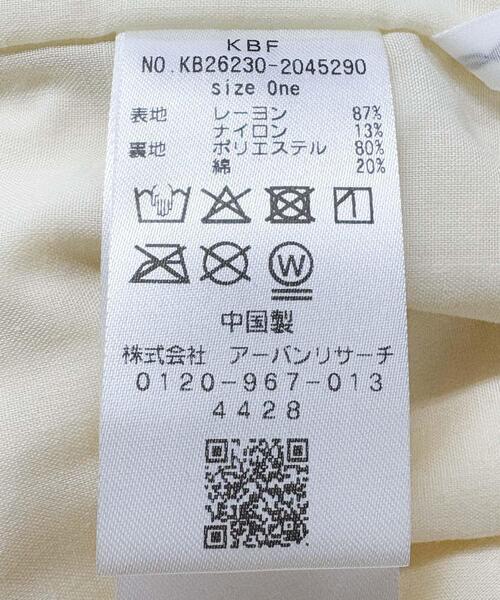 KBF（ケイビーエフ）の「TATTOOオーバーシャツ（シャツ/ブラウス・レディース・チャコールグレー/アイボリー/ブラウン・ONE）」の18枚目の写真