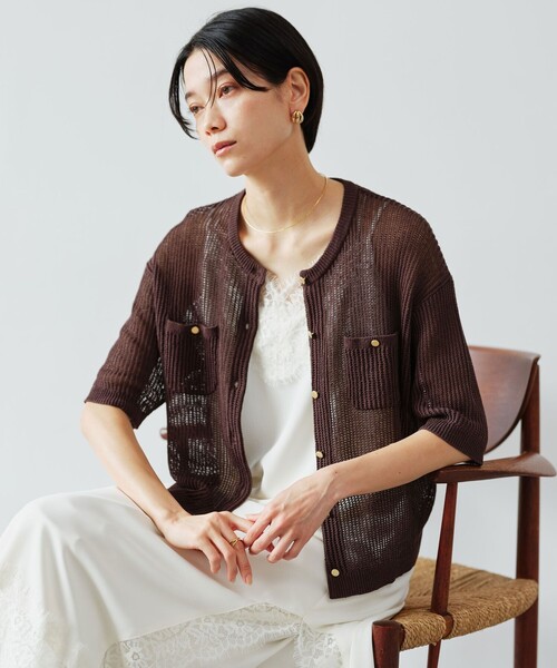 green label relaxing(グリーンレーベルリラクシング)の「【結論シリーズ】デイリーメッシュカーデ ウォッシャブル(カーディガン/ボレロ・レディース・ダークブラウン/ケリーグリーン/ブラック/ナチュラル・FREE)」の3枚目の写真