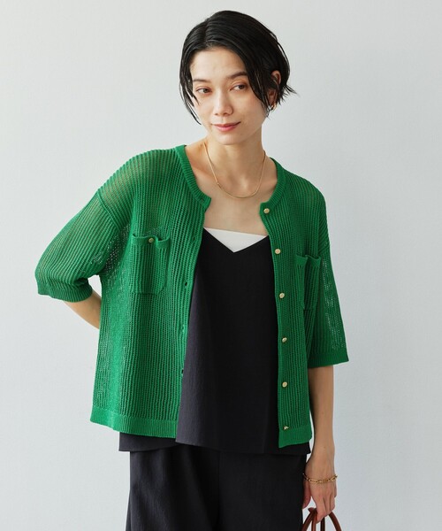 green label relaxing(グリーンレーベルリラクシング)の「【結論シリーズ】デイリーメッシュカーデ ウォッシャブル(カーディガン/ボレロ・レディース・ダークブラウン/ケリーグリーン/ブラック/ナチュラル・FREE)」の4枚目の写真
