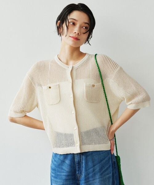 green label relaxing(グリーンレーベルリラクシング)の「【結論シリーズ】デイリーメッシュカーデ ウォッシャブル(カーディガン/ボレロ・レディース・ダークブラウン/ケリーグリーン/ブラック/ナチュラル・FREE)」の8枚目の写真