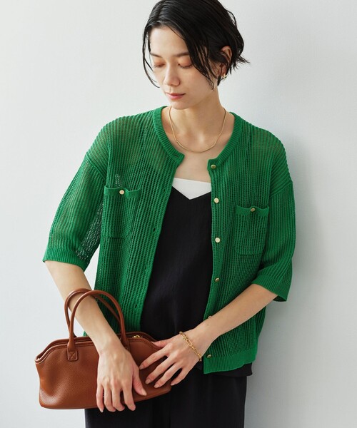 green label relaxing(グリーンレーベルリラクシング)の「【結論シリーズ】デイリーメッシュカーデ ウォッシャブル(カーディガン/ボレロ・レディース・ダークブラウン/ケリーグリーン/ブラック/ナチュラル・FREE)」の14枚目の写真