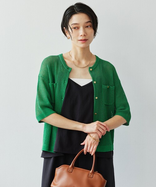 green label relaxing(グリーンレーベルリラクシング)の「【結論シリーズ】デイリーメッシュカーデ ウォッシャブル(カーディガン/ボレロ・レディース・ダークブラウン/ケリーグリーン/ブラック/ナチュラル・FREE)」の15枚目の写真