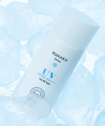Cosme Kitchen（コスメキッチン）の「琉白   アイスUVヴェール（日焼け止め/UVケア）」