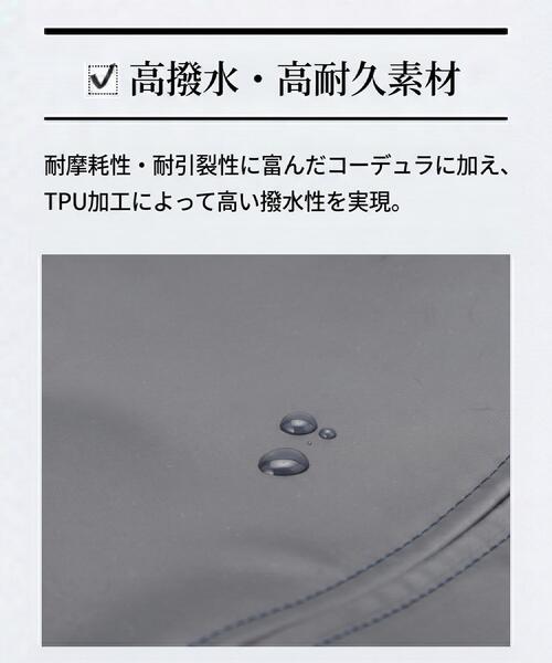 TAKEO KIKUCHI(タケオキクチ)の「【超軽量】スーパーライトバックパック(バックパック/リュック・メンズ・ライトグレー系1/ブラック系1/ネイビー/ブラック・00)」の7枚目の写真