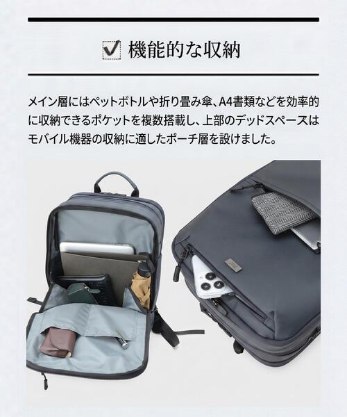 TAKEO KIKUCHI(タケオキクチ)の「【超軽量】スーパーライトバックパック(バックパック/リュック・メンズ・ライトグレー系1/ブラック系1/ネイビー/ブラック・00)」の8枚目の写真