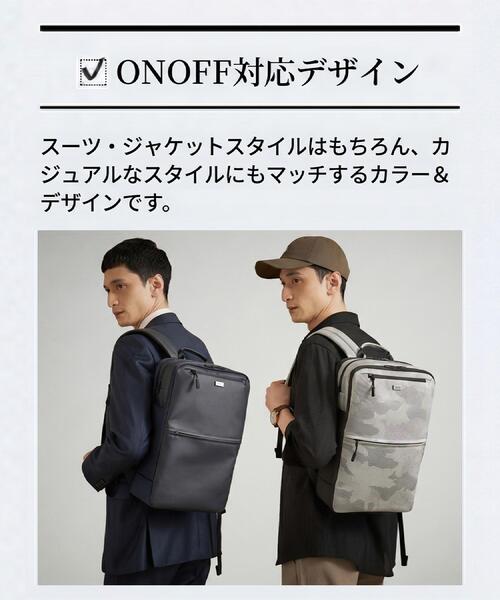 TAKEO KIKUCHI(タケオキクチ)の「【超軽量】スーパーライトバックパック(バックパック/リュック・メンズ・ライトグレー系1/ブラック系1/ネイビー/ブラック・00)」の10枚目の写真