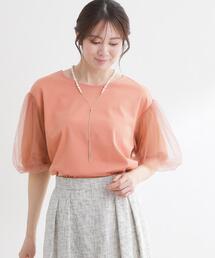 Reflect | 【UVカット/接触冷感/吸水速乾】チュールスリーブプルオーバー(Tシャツ/カットソー)