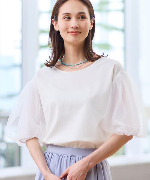 Reflect(リフレクト)の「【UVカット/接触冷感/吸水速乾】チュールスリーブプルオーバー(Tシャツ/カットソー・レディース・ベビーピンク/ブラック/ホワイト/ダークブラウン・09/11)」の2枚目の写真
