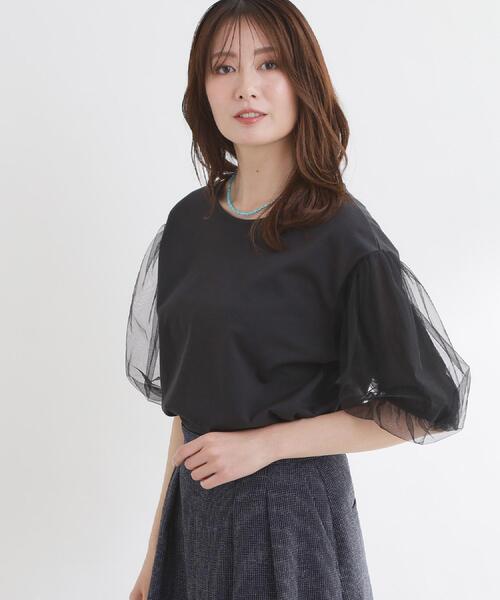 Reflect(リフレクト)の「【UVカット/接触冷感/吸水速乾】チュールスリーブプルオーバー(Tシャツ/カットソー・レディース・ベビーピンク/ブラック/ホワイト/ダークブラウン・09/11)」の20枚目の写真