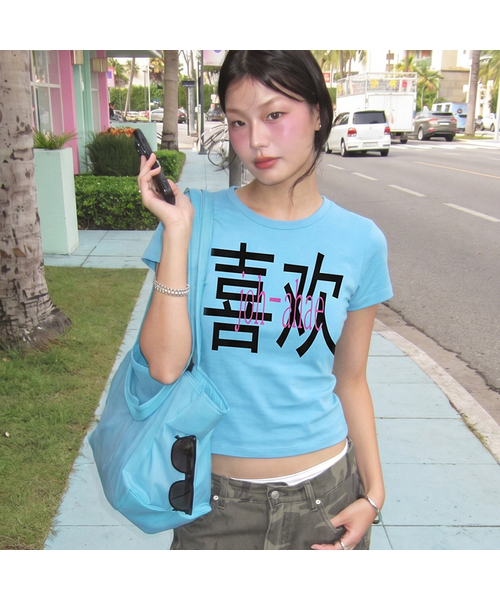 GRAVER（グレーバー）の「[ジョハエ] レディース ニュークロップ半袖Tシャツ_2カラー（Tシャツ/カットソー・レディース・ホワイト/ブルー・ONE SIZE）」の2枚目の写真